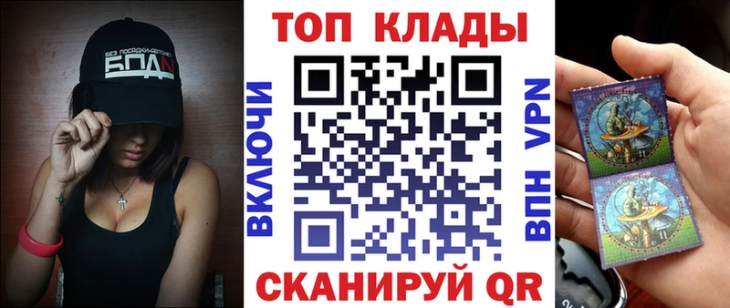 Виды наркотиков купить Алупка COCAIN АМФЕТАМИН МАРИХУАНА Меф Галлюциногенные грибы Альфа ПВП