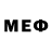 МЕФ VHQ mice1297