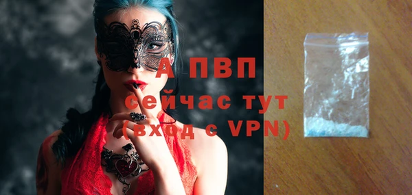 не бодяженный Пролетарск