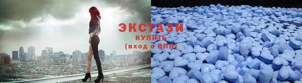 индика Покров