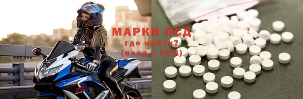 индика Покров