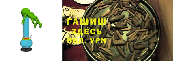 не бодяженный Пролетарск