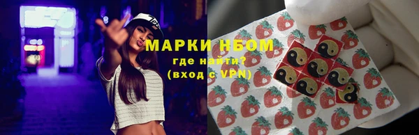 spice Покачи
