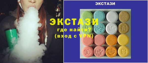 винт Протвино