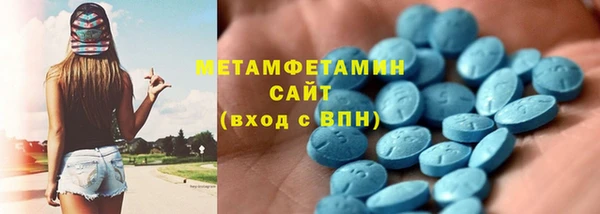 spice Покачи