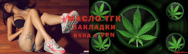 spice Покачи