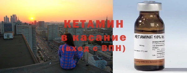 шишки Балабаново