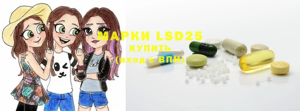 не бодяженный Пролетарск
