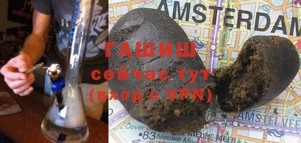 spice Покачи