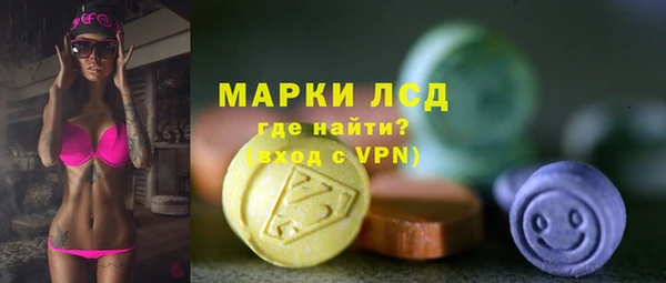 круглые Покровск