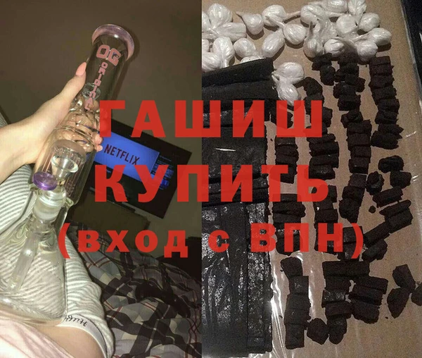 индика Покров