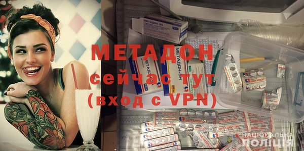 индика Покров