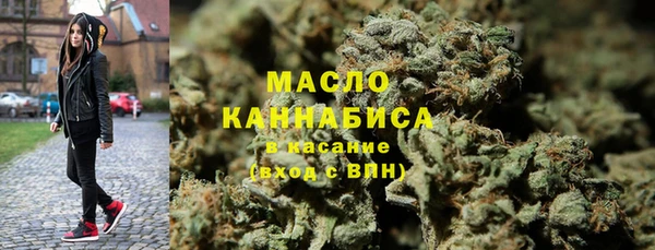 spice Покачи