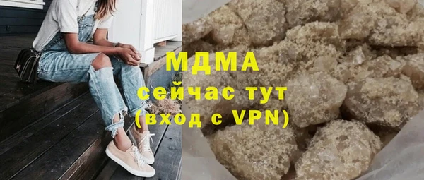 spice Покачи