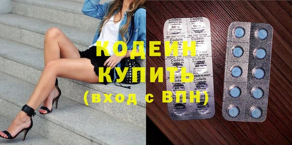 spice Покачи
