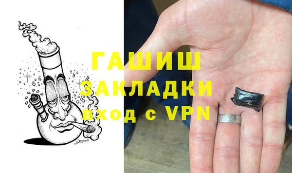 индика Покров
