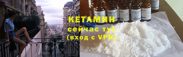 круглые Балахна
