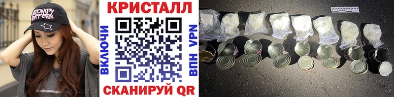 Первитин Декстрометамфетамин 99.9% Алупка